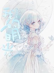 三叶草研究所官网入口